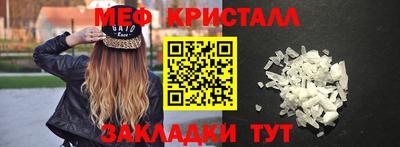 дистиллят марихуана Кунгур