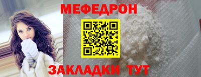 дистиллят марихуана Кунгур