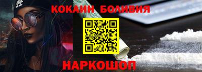 дистиллят марихуана Кунгур