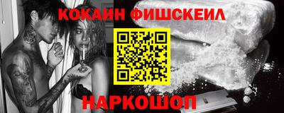 наркотики Кулебаки