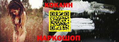 дистиллят марихуана Кунгур