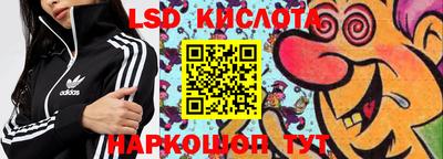 дистиллят марихуана Кунгур