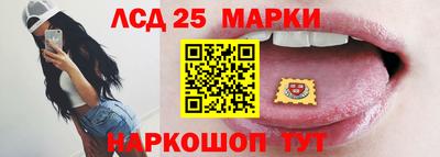 дистиллят марихуана Кунгур