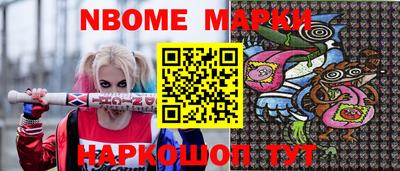 дистиллят марихуана Кунгур
