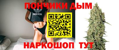 спайс Кумертау