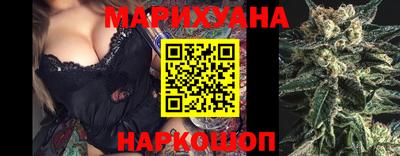 наркотики Кулебаки