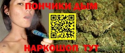 дистиллят марихуана Кунгур