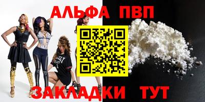 дистиллят марихуана Кунгур