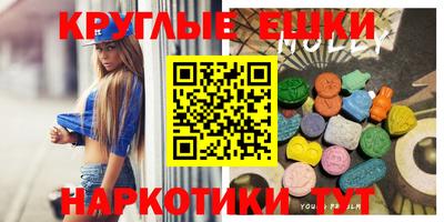 jwh Мариинск