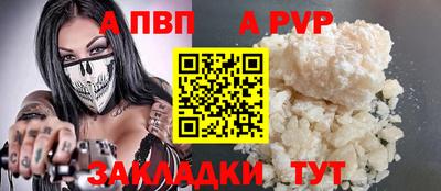 наркотики Кулебаки