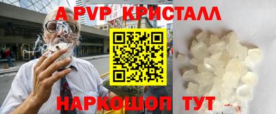 наркотики Кулебаки