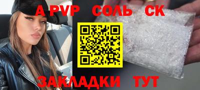наркотики Кулебаки