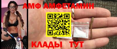 дистиллят марихуана Кунгур