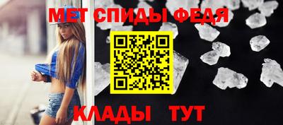 дистиллят марихуана Кунгур