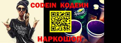 дистиллят марихуана Кунгур