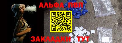 прущий лед Лесосибирск